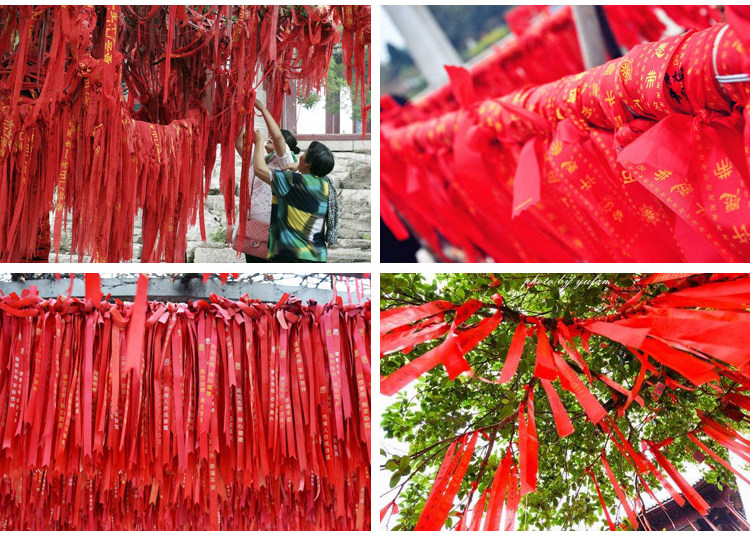 清仓特价祈福带许愿带红飘带平安带佛教寺庙考试空白公园景区