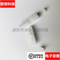 (New) Microfluidic Line 1 4-28 Split Joint Microflow Control Compact Thin Round Inverted Cone Joint