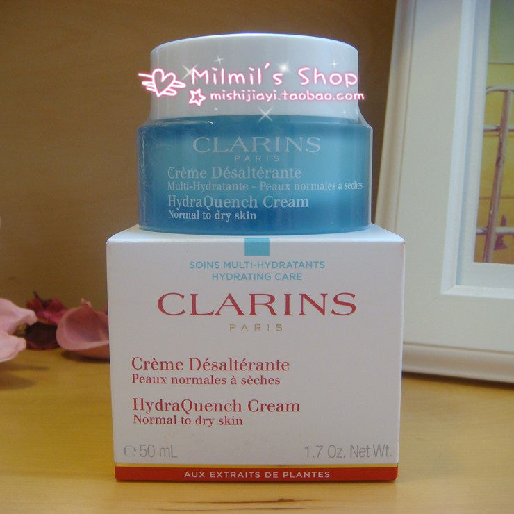 香港代购娇韵诗保湿面霜恒润保湿霜乳霜/凝露/滋养霜50ml孕妇可用