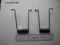 Custom torsion spring clap net spring clap net Torsion spring cage spring Clap net accessories spring Kangli Spring Factory