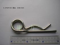 DIN11024 Double ring R-pin B-pin latch wire thick 6 3-7-8 DIN pin Quick release pin 7*172