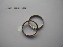 Key ring wire nickel-plated outer diameter 25-40 ordinary key ring spot 1 6*25 2*35