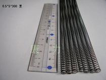 Spot sales 300 long spring compression spring wire coarse 0 5 outer diameter 3-8 spot small spring 0 5*3-9*300