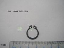 Anti-theft door lock spring retaining ring repair ring lock lock spring applicable shaft 15 door lock spring matching optional