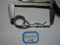 DIN11024 Opening pin Type B pin Wire thickness 2 5-3 Double ring snap pin Lock pin latch Hairpin pin Shaft bearing pin