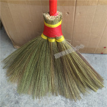 Miscanthus broom mangosteen broom reed broom worker broom home broom custom made