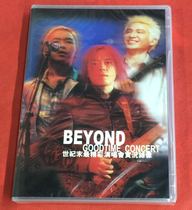 Spot ROL5155 BEYOND the End of the Century Concert DVD New unopened