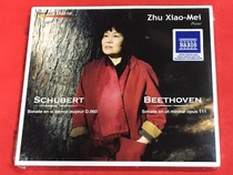 Spot MIR157 Beethoven Schubert Piano Sonata Zhu Xiaomei CD new unopened
