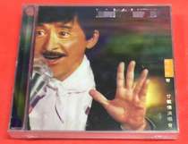 Spot Lin Zixiang sent 20 years of love concert 2CD brand new unopened