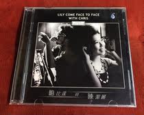 Rainforest record Bobby Da and Chen Jieli accompany me to watch the sunrise 1CD genuine hair Burn Disc