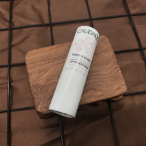 French Caudalie Ortiriteofi lipstick grape seed polyphenol lip balm 4G Wholesale