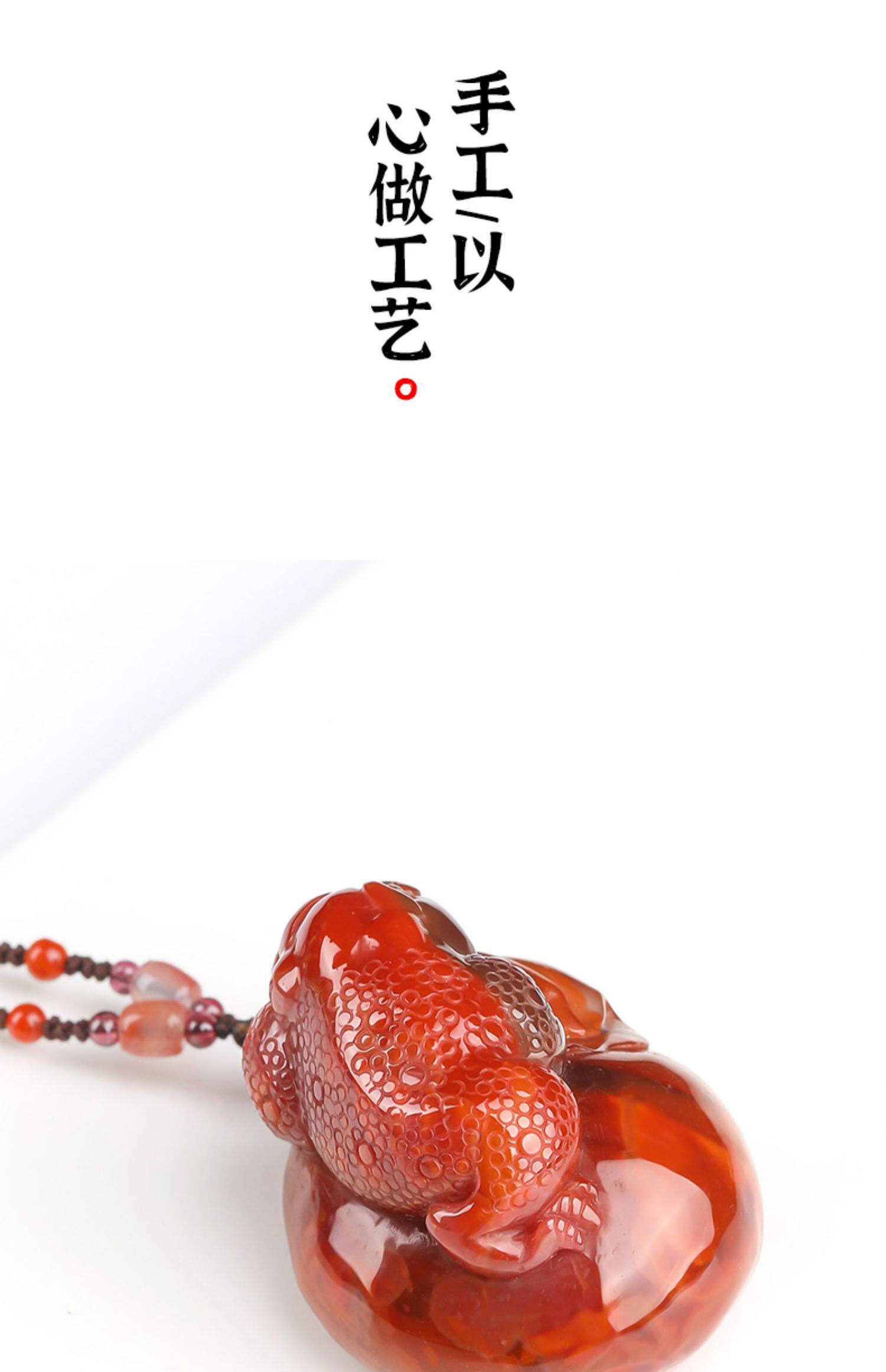 祥祯福「三足金蟾」天然南红金蟾吊坠男女款满色玛瑙雕刻挂件孤品
