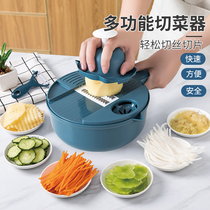 Shredded potato artifact Kitchen multi-function vegetable cutting machine Household cucumber radish slices shredded slicing planer wire wiping device