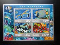 Very exquisite foreign stamps 2017 Gabon Underwater World Ornamental Fish Stamp Stamps 184