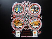 Sierra Leone National 2017 Issue Wildlife Alien Sheet 139