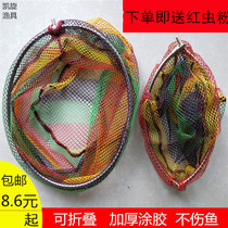 Portable padded glued stainless steel foldable net head fine eye fishing net pocket telescopic copy net pole fishing supplies