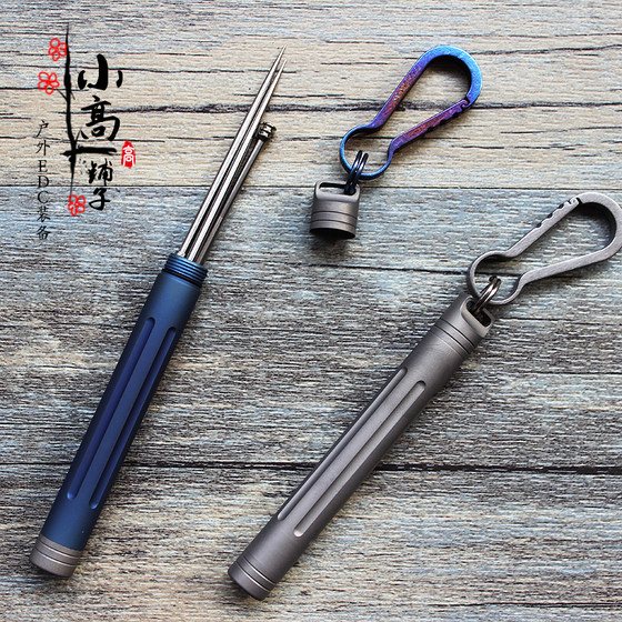 티타늄 합금, 바디 밀봉 챔버 방수 탱크, 작은 약병, 이쑤시개 카트리지, 방수 상자, 방수 챔버, 이쑤시개, 이어 스푼 티타늄 합금, 바디 밀봉 챔버 방수 탱크, 작은 약병, 이쑤시개 카트리지, 방수 상자, 방수 챔버, 이쑤시개, 이어 스푼