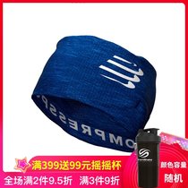 CS 3D warm lightweight headscarf Thermo UL Headtube