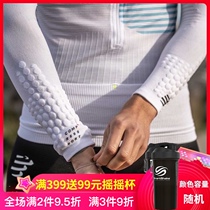 compressport compression sleeve women running outdoor sports sunscreen gloves cs men marathon long arm sleeve