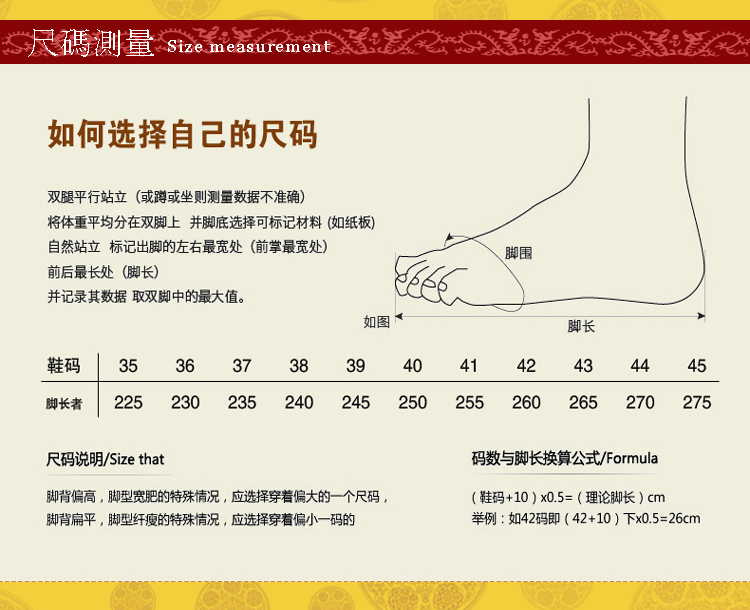 celine秋千包燙金字 老北京佈鞋老北京棉鞋手工千層底佈鞋千層底棉鞋女保暖冬款棉鞋 celine鞦韆