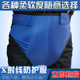 X-ray protection lead panties gonadal triangle scarf radiology intervention lead pant particle shorts 0.5 / 0.75 X-ray protection lead panties gonadal triangle scarf radiology intervention lead pant particle shorts 0.5 / 0.75