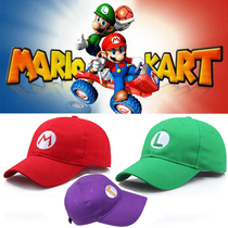 Super Mario Odyssey Cosplay Hat Super Mario Mario Mario Bros Hat