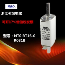 MRO Hot Melt Fuse NT0 RT16-0 R031B NH0 NHO RO31B NTO 80A160A200A