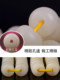 공장 가격 Bodhi Root 팔찌 108 남성과 여성 비 백색 jade Bodhi Buddha Beads 팔찌 천연 보디 씨앗 느슨한 구슬 공장 가격 Bodhi Root 팔찌 108 남성과 여성 비 백색 jade Bodhi Buddha Beads 팔찌 천연 보디 씨앗 느슨한 구슬