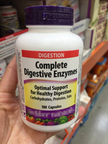 减 20 off for 2 bottles Canadian Direct Mail Digestive Enzymes 180 Tablets