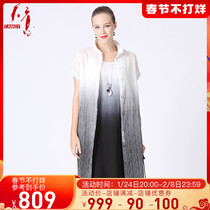 TANGY providence summer new shopping mall with hanging dye gradient shirt condole belt dress two-piece set