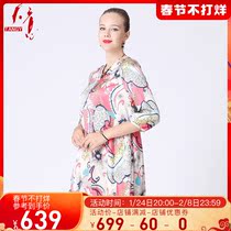 TANGY providence spring and summer new shopping mall with national style mulberry silk printed seven-point sleeve dress