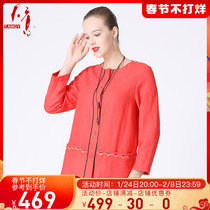 TANGY providence spring new shopping mall with national style linen embroidery long trench coat coat female