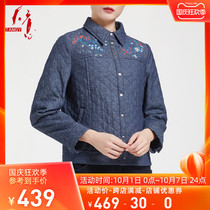 TANGY Tianyi winter New Chinese style embroidered breasted denim casual cotton suit
