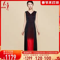 TANGY Tianyi Summer Dress New Shopping Mall with Mulberry Silk V-neck Embroidered Beaded A- shaped Long Dress