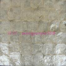 Natural shell mosaic tiles white background wall bathroom toilet wall stickers pool bar wall stickers balcony