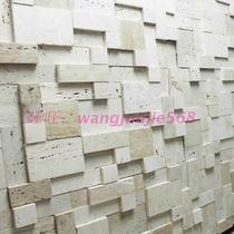 Natural stone mosaic tile marble rice yellow cave stone 3d wall sticker background wall 3d Xuan closed head living room