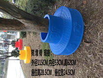 Kindergarten full plastic tree seat outdoor tree chair tree decoration chair leisure seat