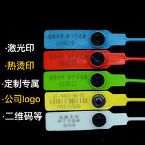 Seal plastic disposable Seal label cable tie plastic nylon large extra long cable plastic bag tie
