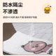 AIMA AIQI QB33 액세서리 및 장식 액세서리 사계절 Universal QB33/Pro 전기 자동차 발 패드 풋 페달 패드 AIMA AIQI QB33 액세서리 및 장식 액세서리 사계절 Universal QB33/Pro 전기 자동차 발 패드 풋 페달 패드