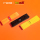 Victor Victor Dragon Ball Joint Badminton Clap Grill 내구성 땀 흡수 그릴 Gr262dbz Victor Victor Dragon Ball Joint Badminton Clap Grill 내구성 땀 흡수 그릴 Gr262dbz