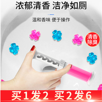 Toilet deodorant deodorant deodorant toilet small flower gel cleaner Japan clean toilet spirit household toilet fragrance type