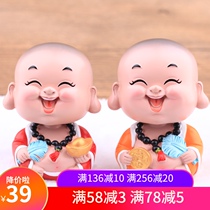 Shaking his head God of wealth laughing Buddha car decoration car interior products car center console creative car front decoration little monk