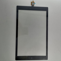 Amazon Kindle Fire HD10 HD 10 7th Gen 2017 SL056ZE Screen assembly