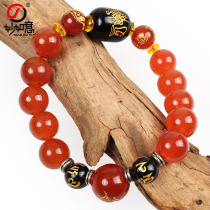 Miao Ruyihua 2023 Rabbit Year Li Ju Ming Too Old Bracelet belongs to Dragon Chicken Rabbit Mouse Too Old Carry-On