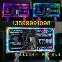 The Net red hand raised the card the birthday brand the big coffee came to the custom executive toast group the colorful lanterns at home.