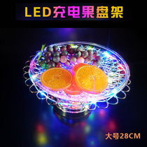 Rechargeable fruit plate bar colorful snack plate creative iron nut dried fruit KTV small dish platter