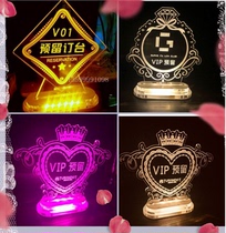 VIP reserved lamp bar lamp led lighting colorful lamp luminous table table card signboard signboard billboard can be customized
