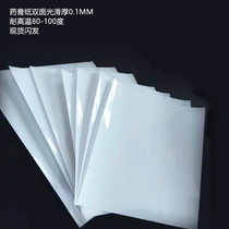 Release Paper Plaster Paper Reversible Smooth Paper Blue Membrane Silicone Oil Paper Anti-sticky Paper Mesh Yellow Glossy Paper