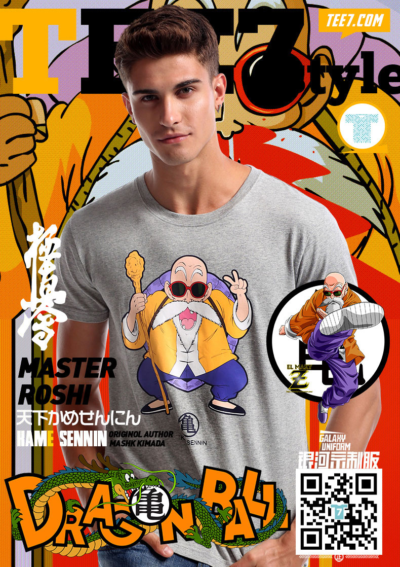 正版授权-tee7七龙珠 龟仙人 纯棉男款圆领半袖潮t恤