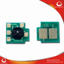 Compatible with HP HP CZ192A M435nw toner cartridge chip powder box counting chip consumables accessories